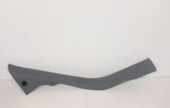 Ford C-MAX I Rear sill trim cover 3M51R13245A
