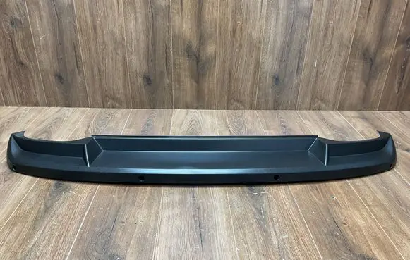 Skoda Octavia Mk3 (5E) Rear bumper lower part trim 5E5807521H