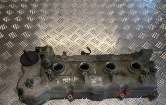 Nissan Primera Engine cover (trim)