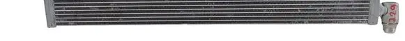 Engine oil radiator