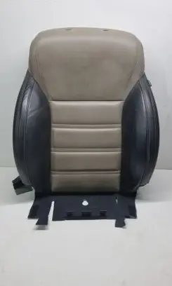 Seat trim