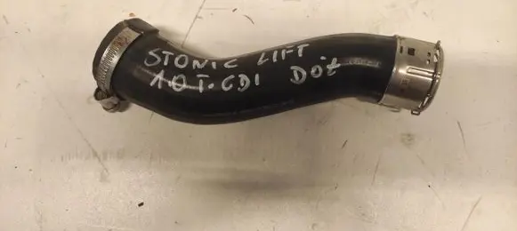 KIA Rio Intercooler hose/pipe 28253-07300