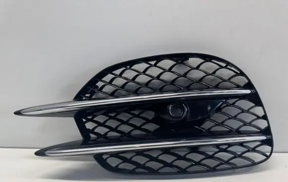 Mercedes-Benz S W222 Front bumper lower grill A2228857200