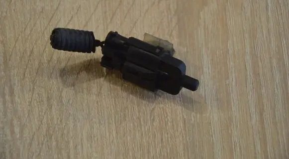 Opel Antara Outside/exterior temperature sensor 