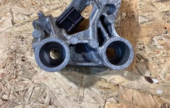 BMW 5 G30 G31 Other engine bay part 70564515