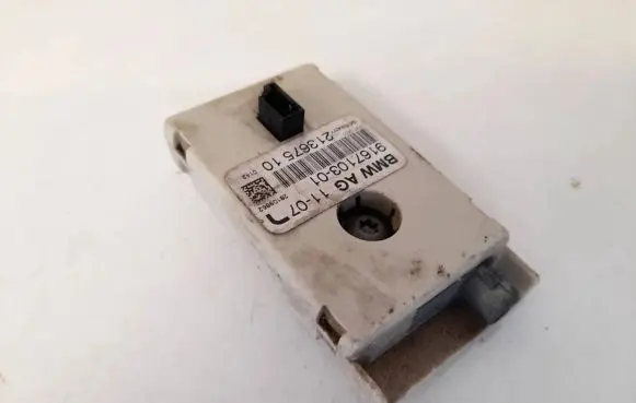 Antenna control unit