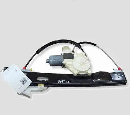 Ford Mondeo MK IV Rear door window regulator with motor 6M2114A389B 0130822287