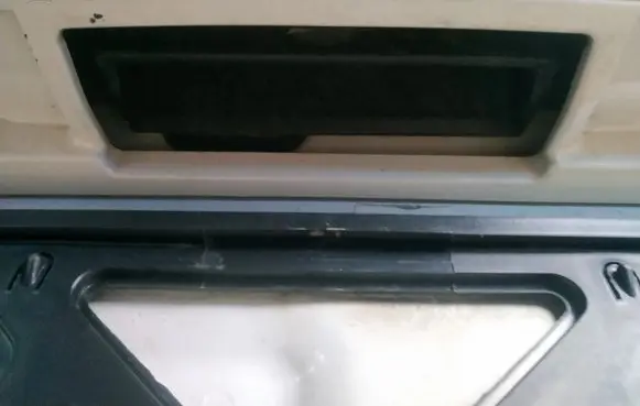 Tailgate/trunk/boot exterior handle