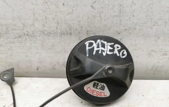 Mitsubishi Pajero Fuel tank filler cap 