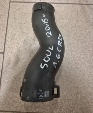 Intercooler hose/pipe