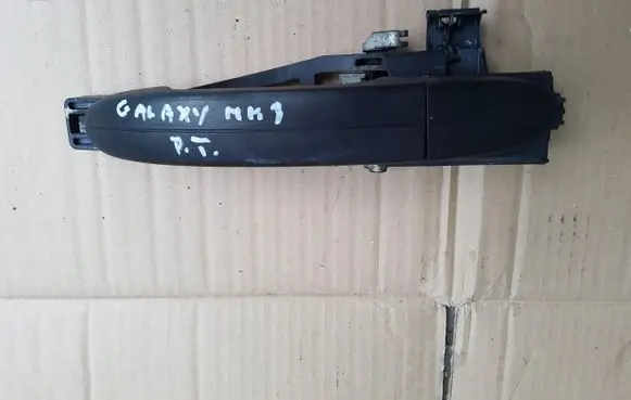 Ford Galaxy Rear door interior handle
