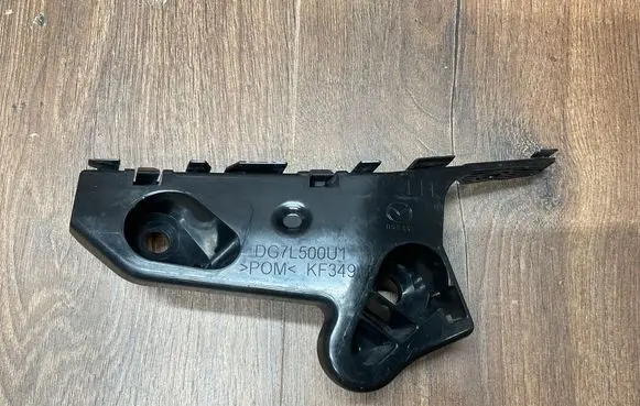 Mazda 3 III Front bumper mounting bracket DG7L500U1