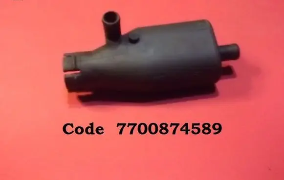 Breather/breather pipe/hose