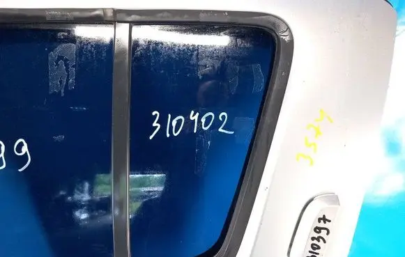 Nissan Pathfinder R51 Front windscreen/windshield window 82263EA500