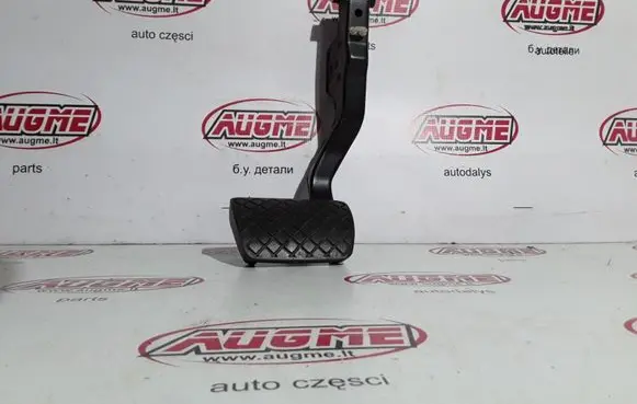 Audi A4 S4 B8 8K Brake pedal 8K1723140