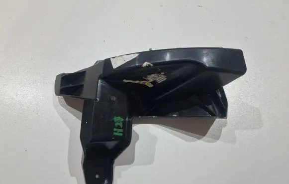 Opel Insignia B Rear bumper mounting bracket 39157944