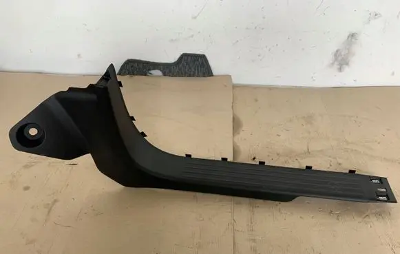 Renault Kangoo II Rear sill (body part) 