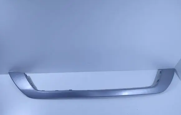 Volkswagen T-Cross Rear bumper trim bar molding 2GM807425