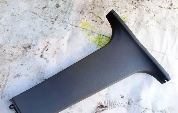 Ford Focus Other interior part 4M51A243W06ADW