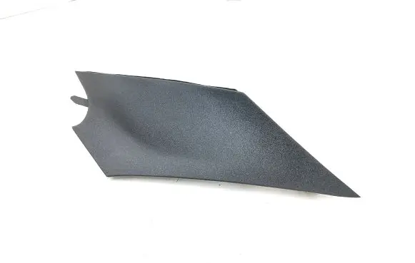 Citroen DS5 Other interior part 9687341277 90270A0
