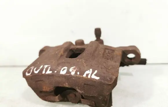 Mitsubishi Outlander Rear brake caliper