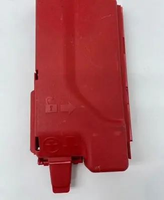 Chrysler Pacifica Fuse box cover 63513450