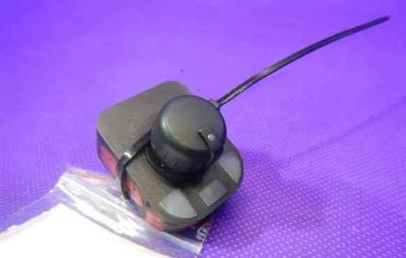 Audi A4 S4 B6 8E 8H Wing mirror switch 8E0959565