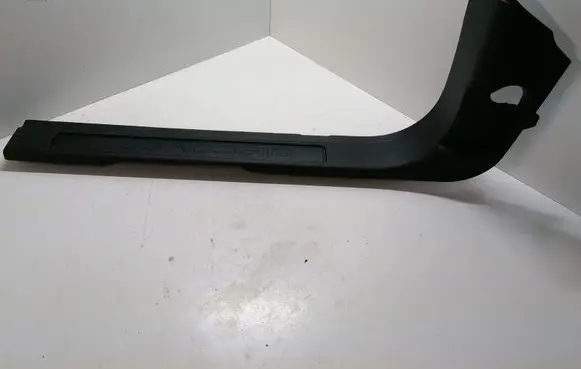 Land Rover Discovery Sport Front sill trim cover FK7244251A FK7244251B