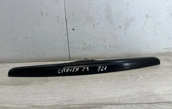 Citroen C3 Tailgate/boot open switch button P101201