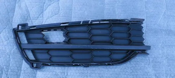Skoda Karoq Front bumper lower grill 57A807367