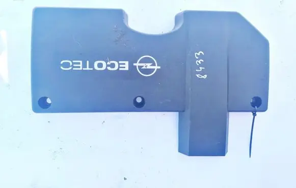 Opel Vectra C Engine cover (trim) 24444189C 24444188