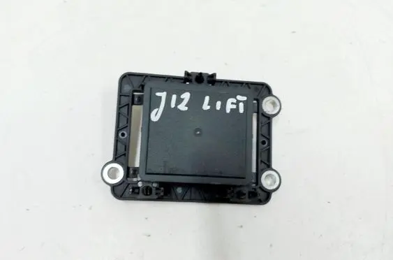 Nissan Qashqai J12 Distronic sensor radar 98890HN20B