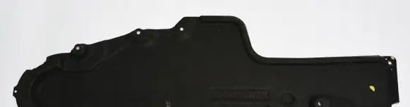 Audi A8 S8 D5 Side bottom protection 4N0825209D