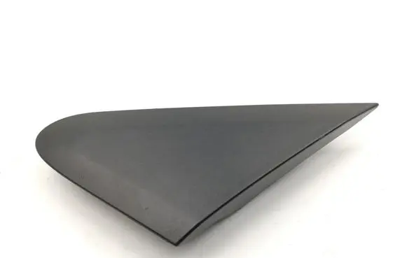 Mitsubishi Space Star Other exterior part 7405A565