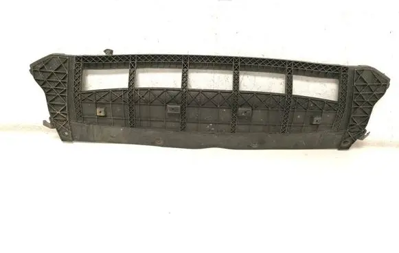 Audi Q5 SQ5 8R Front bumper skid plate/under tray 8R0807233C