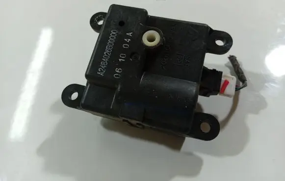 Air flap motor/actuator