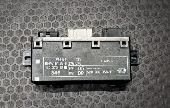 Door control unit/module