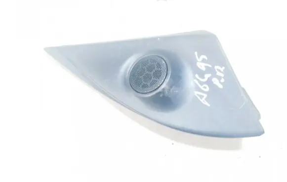 Side speaker trim/cover