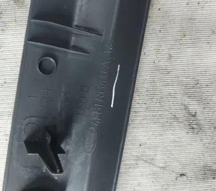 Ford Kuga I Front sill trim cover 4M51R13200A