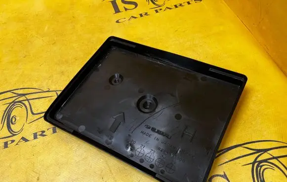 Subaru Forester SL Battery box tray 82122VC000