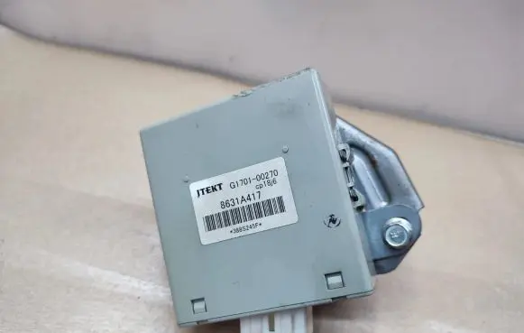 Peugeot 4007 Other control units/modules 8631A417