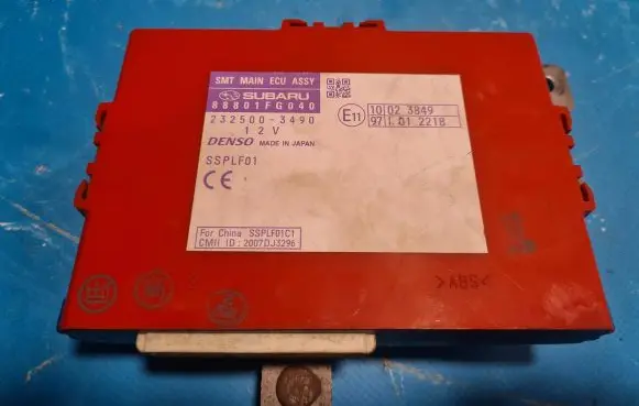 Subaru Impreza III Other control units/modules 88801FG040
