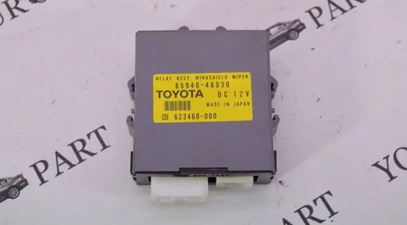 Lexus RX 300 Other control units/modules 8594048030