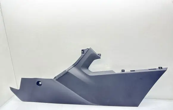 Land Rover Evoque I Other center console (tunnel) element 12D2053LBX