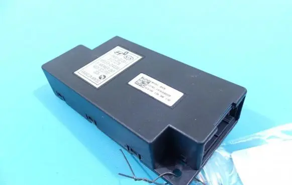 KIA Optima Central body control module 88553-D4030 IMPRK1344425