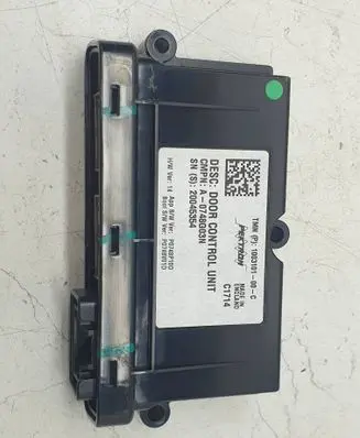 Door control unit/module