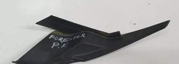 Subaru Forester SH Wiper trim