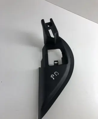 Other front door trim element