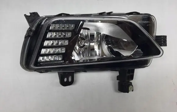 Front fog light