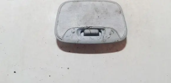Mitsubishi Outlander Front seat light MR190205